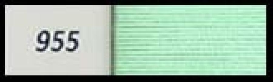 DMC Cebelia #10 Crochet Thread 955 Nile Green